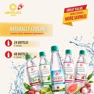 THREE LEGS COOLING WATER ASSORTED CARTON