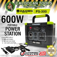 DAIDEN Japan 600W Portable PowerStation / Inverter Generator *CALOOCAN TOOLS HARDWARE TRADING*