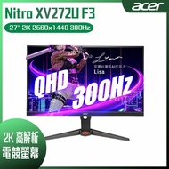 ACER 宏碁 Nitro XV272U F3 電競螢幕 (27型/2K/300Hz/0.5ms/IPS)