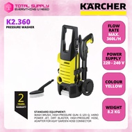 KARCHER K2.360 HIGH PRESSURE WASHER WATER JET 120BAR MAX K 2.360 | K 2 SERIES