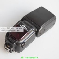 現貨Nikon尼康SB-900 SB900單反專用閃光燈SB800支持交換回購二手