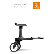 Stokke Yoyo Board - Stroller Accessories