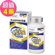 【永信HAC】魚油EPA軟膠囊x4瓶(90粒/瓶)-EPA魚油含Omega-3