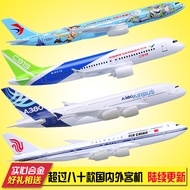 Model Pesawat Simulasi Aloi Penumpang Pesawat Boeing Air China Air China Southern Airlines Model Hia