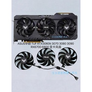 ASUS ASUS TUF RTX3060ti 3070 3080 3090 RX6700 6800 Graphics Fan