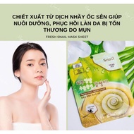 PQS - 3W Clinic Fresh Mask Sheet