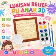 3D Relief PU DIY Creative Educational Colorful Painting Art Children's Painting Kit