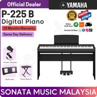 Yamaha P225 88 Keys Digital Piano Package - Black & White Color ( P-225 / P 225 / p225 / p225b )