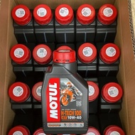 น้ำมันเครื่อง ยกลัง 20ขวด MOTUL H-TECH 100 4T 10W40 ขนาด 1 ลิตร น้ำมันเครื่องสังเคราะห์ 100% มอเตอร์