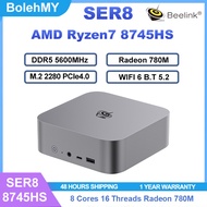 Beelink SER8 AMD Ryzen7 8745HS 32GB DDR5 1TB M.2 2280 PCIe4.0 Gaming MINI PC