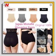 Japan Munafie Slimming Panties Comfortable