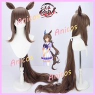 Umamusume Uma Musume Pretty Derby Admire Vega Wig Ear Tail Synthetic Hair Cosplay