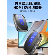 Hdmi switch hdmi switcher kvm two-in-one-out 2-port 4-port printer notebook computer TV sharing disp