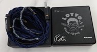 PW Audio Lotto