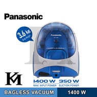 Panasonic Bagless Vacuum Cleaner Cocolo MC-CL305 (MC-CL305AV47)