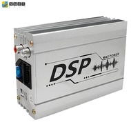Metal Silver Car Dsp Digital Audio Processor Navigation Machine Sound Quality Enhancement Effect 4 in 6 Out Dsp Car Power Amplifier