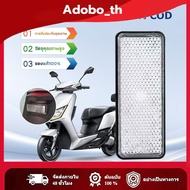 White Reflective Rear Ruby Giorno + 125 Giorno