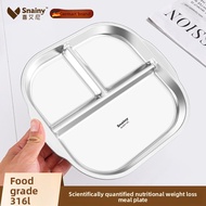 316 Stainless Steel Adult Compartment Fitness Quantitative Compartment Plate Lunch Box 211 Fat-Reduc