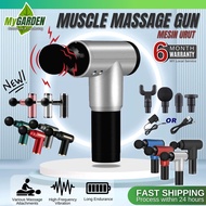 5 / 6 Speeds Muscle Massage Gun Handheld Deep Tissue Vibration Rechargeable Fascial 按摩器 HF-280 CY-80