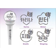 Sticker Attached To The Light Stick Aespa Kpop Merch Photocard