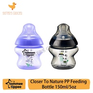 Tommee Tippee Botol Close to Nature Tinted Color Bottle (150ml / 5oz) - 1 Unit
