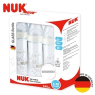 德國 NUK 輕寬口玻璃奶瓶2號促銷組(240ml-3入)