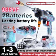 Water Jet 988VF Cordless Car Washer High Pressure  Lithium Battery Household&Outdoor