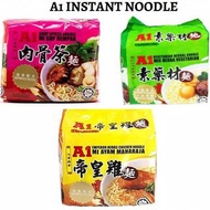 A1 Instant Noodles Soup Spices Vegetarian Herbal Emperor Chicken - A1 Instant Noodle