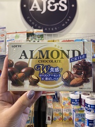 LOTTE - ALMOND CRISP CHOCOLATE