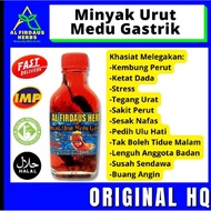 minyak urut medu gastrik