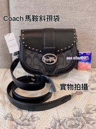 ✅香港現貨✅即買即寄唔洗等 😍真係超甜價   Coach Georgie Saddle Bag In Colorblock Signature Canvas with Rivets Silver Gr