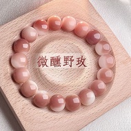 Original Ecological Bodhi Bracelet Soft Finger Girl Drunk Wild Berry Genuine Bodhi Seed Plate Play B