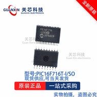8-Bit Microcontroller PIC16F716T-I/SO PIC16F716T SOP-18