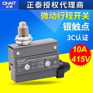Zhengtai Limit Micro Stroke Switch YBLXW-6/11BZ (AZ CZ-7310 D4MC-5000) Silver Dot