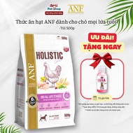 ANF Holistic Granules - Dog Food for Weight Gain, Rich in Protein, Supports Muscle Gain & Comprehens