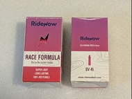 全新 RideNow 16吋/18吋 TPU 輕量內胎 法嘴 兩條