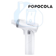 POPOCOLA 寵物電動磨甲器
