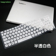 For Acer Nitro 5 AN515-58 AN515-57 AN515-56 AN515-55 AN515-54 15.6 inch Silicone Laptop Keyboard Cov