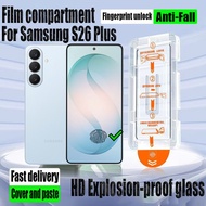 Galaxy S26 Plus 1- 2 Pcs Simple Paste HD Tempered Glass Screen Protector For Samsung Ultra S25 edge 