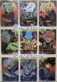［fan card］龍珠 巴曲 barcode 扎馬斯 黑悟空 全王 閃卡 一套9張