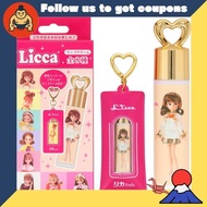 Shobido Licca-chan Secret Lip Case with Lip Balm