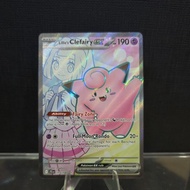 2025 Lillie's Clefairy Ex Card (Full Art Holo)