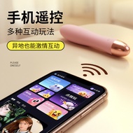 【Discreet Packaging】Zona Vibrating Wand, a compact and portable sex toy for women, features realisti