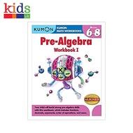 Kumon Math Pre-Algebra Workbook I Paperback - Kids Ink