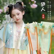 Girls Ancient Style Super Fairy Headdress Chinese Children Hanfu Hair Accessories Ancient Costume Pr