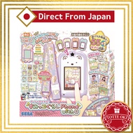 【Direct from Japan】SEGA TOYS Kisekae by Card! Sumikko Gurashi Phone with U