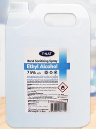 แอลกอฮอล์ ใสไร้สี ไร้กลิ่น Food Grade 75%v/v TNAT ขนาด 5 ลิตร