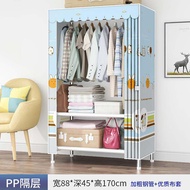 Sturdy Simple Assembly Bed Frame Tube Pole Reinforced Single Person Wardrobe Canopy Easy to Build DI