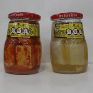 【名產小舖】廖心蘭  臭豆腐乳~辣味&原味
