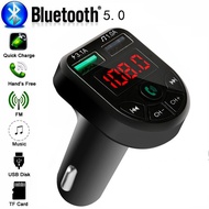 CARE5 Bluetooth 5.0 Fast Speed Charger 3.1 For Car - Talk connection - FM - USB - MEMORY CARD